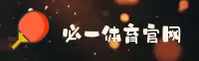 必一(B1SPORTS)官方网站 - 值得信赖的体育娱乐品牌