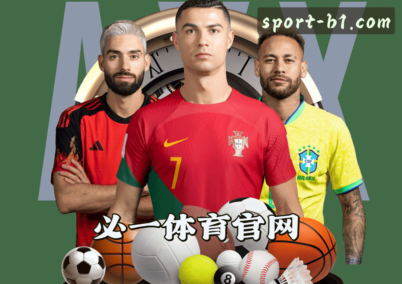 关于我们介绍